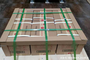 安阳红旗渠航空邮寄酒水【机场货运当天